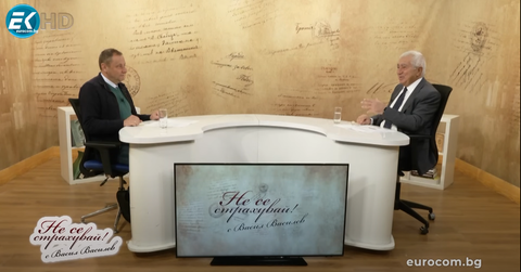 Евроком - ЯНЕ ЯНЕВ: ГЕНОЦИД! ОСВЕН ЗА ОПАСНИТЕ ОТПАДЪЦИ НА ЕВРОПА, БЪЛГАРИЯ СТАНА ДЕПО ЗА ОТРОВНИ ХРАНИ!