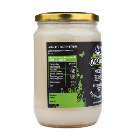 700g Beef bone broth in Black Angus jars 